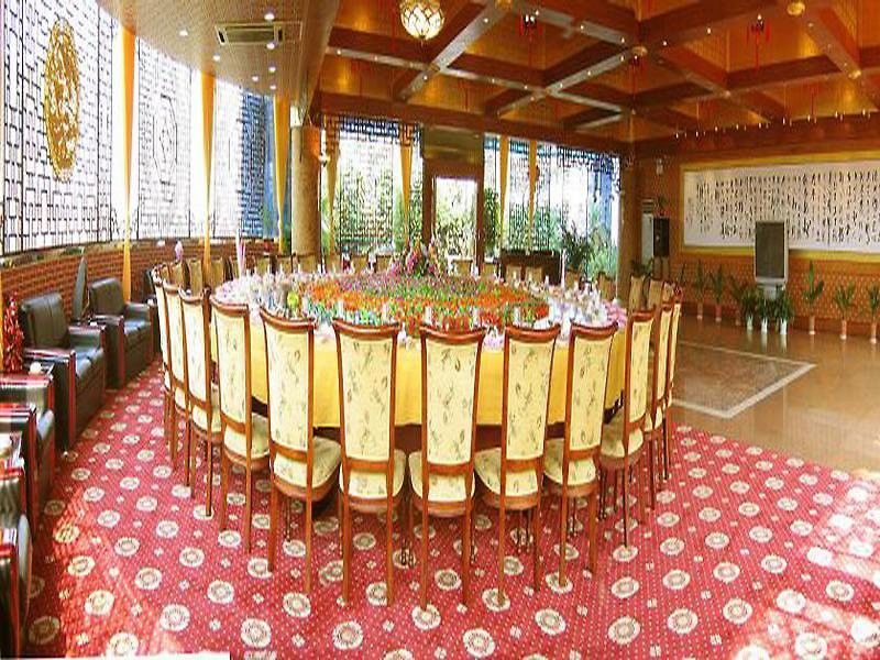 Wa King Town Hotel Guangzhou Exterior photo